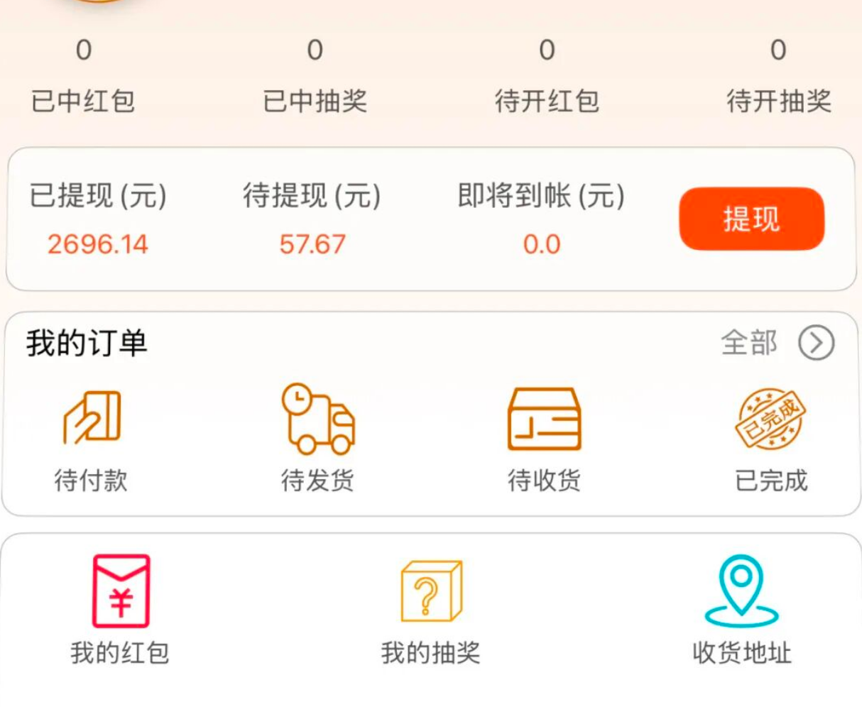 d2b5ca33bd20260725155950