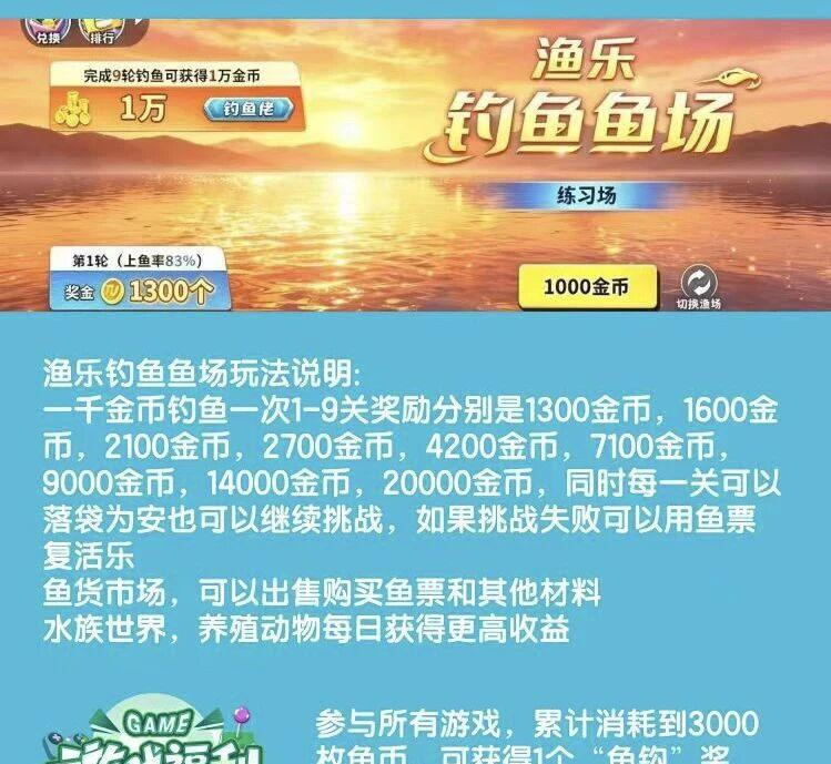 d2b5ca33bd20260726162919