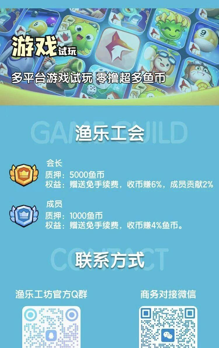 d2b5ca33bd20260726162930