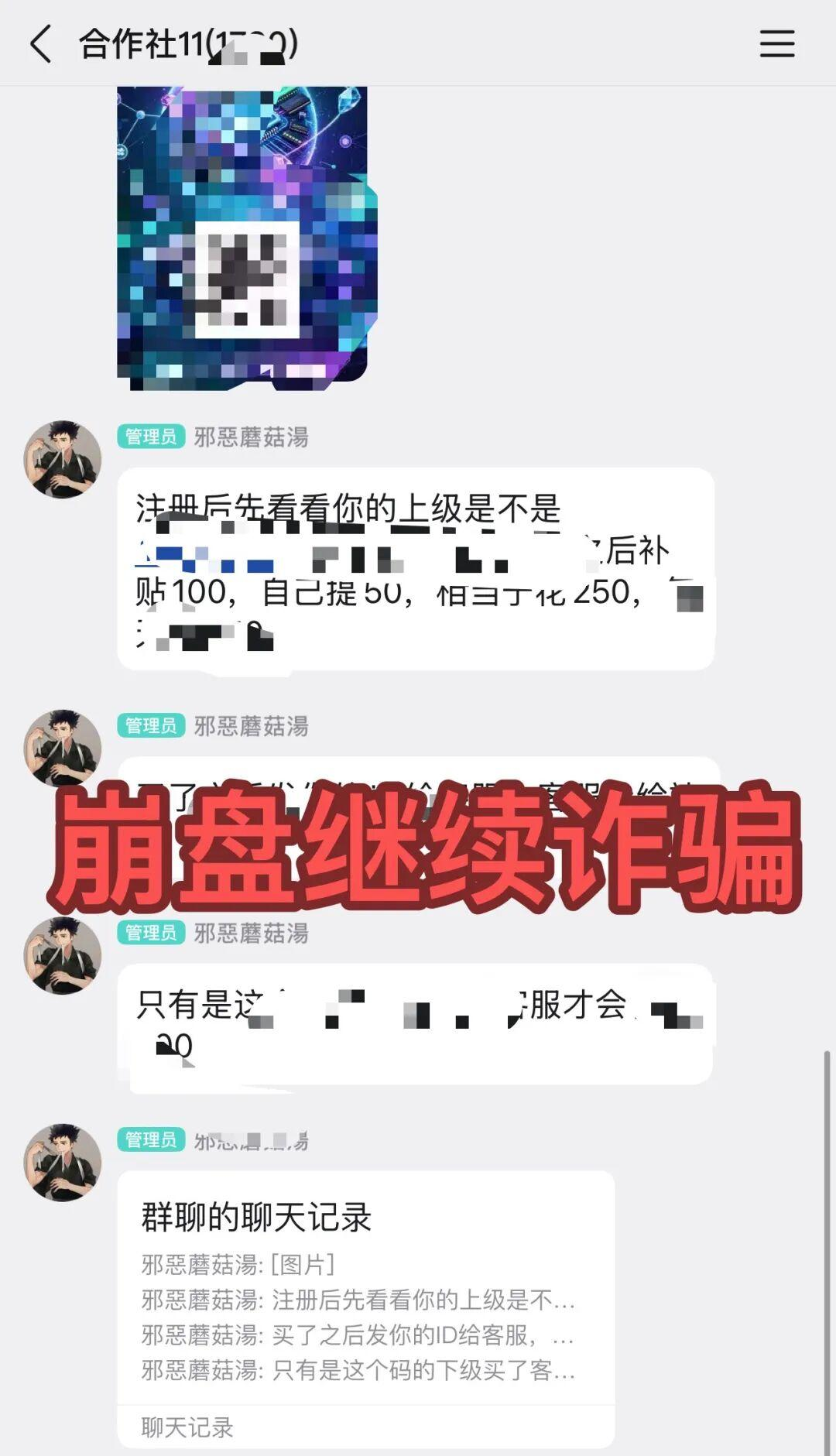 d2b5ca33bd20260726190733