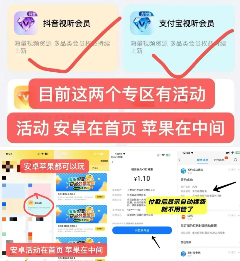 d2b5ca33bd20260727105829