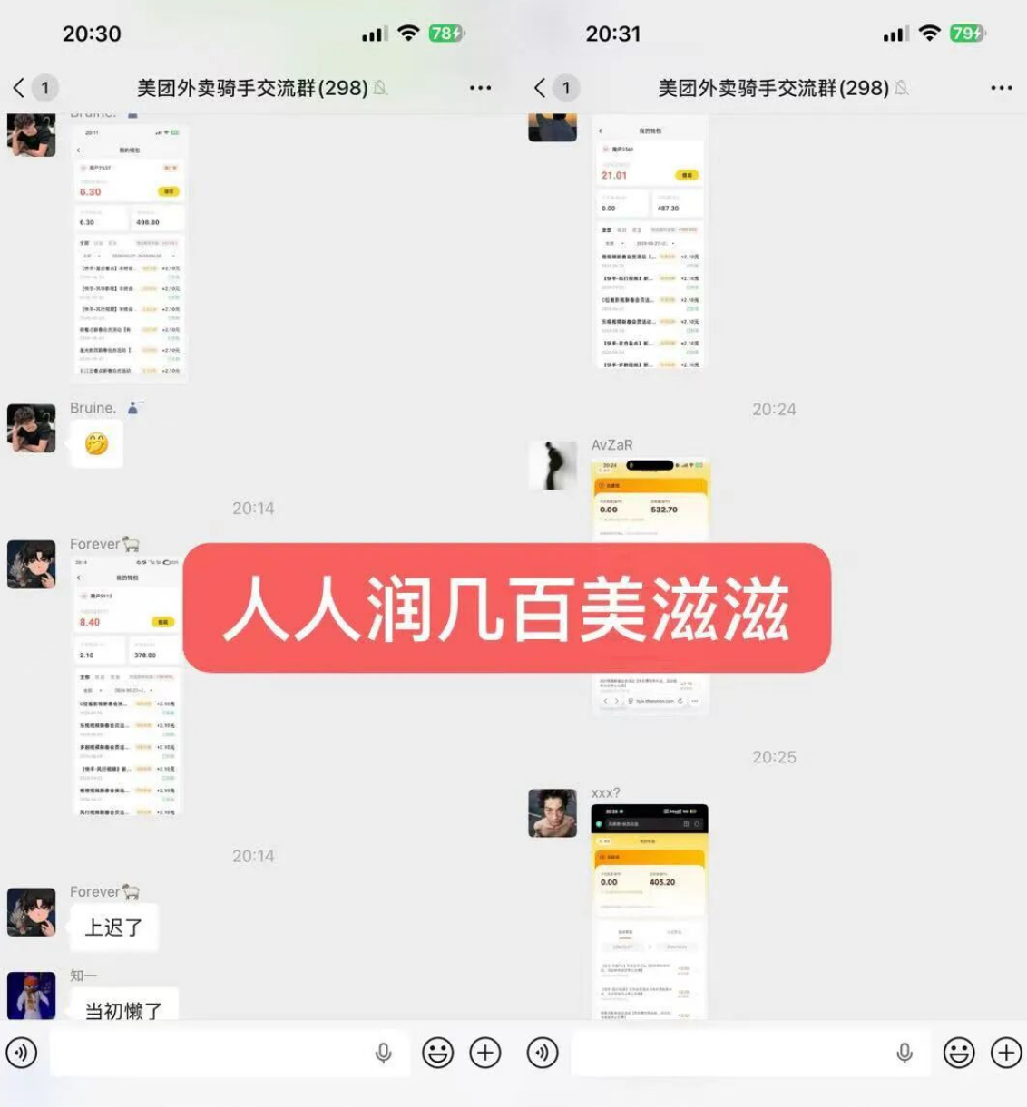 d2b5ca33bd20260727110252
