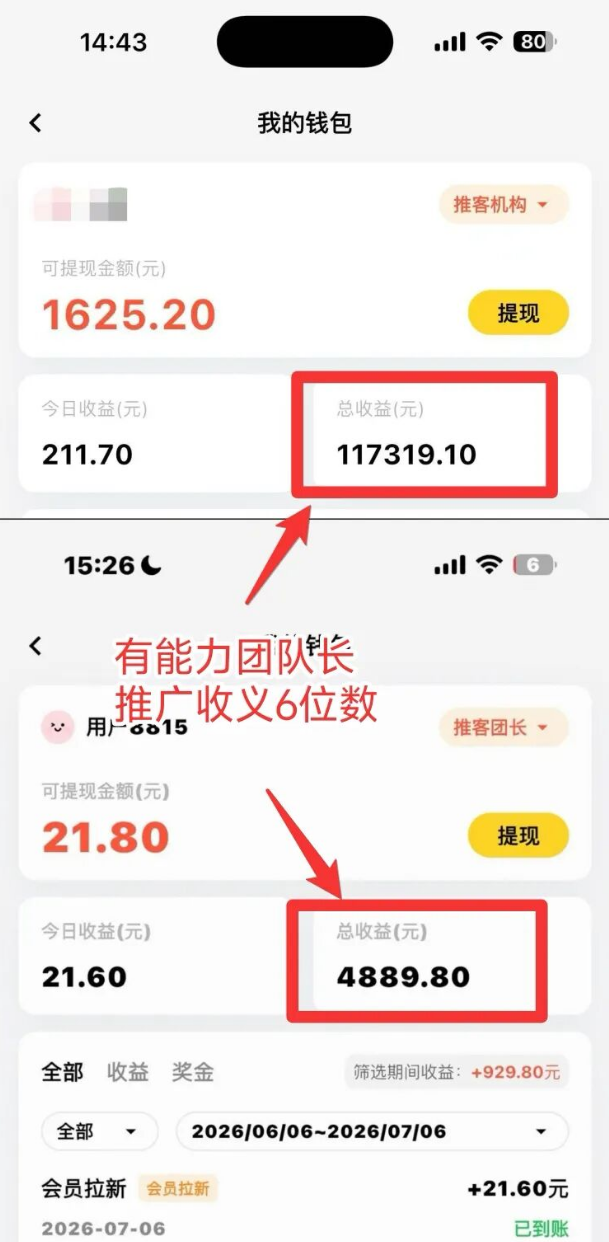 d2b5ca33bd20260727110315