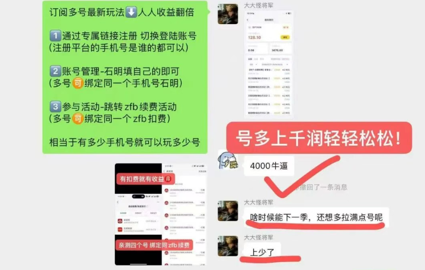 d2b5ca33bd20260727110419