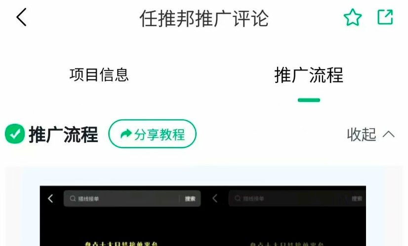 d2b5ca33bd20260728231956