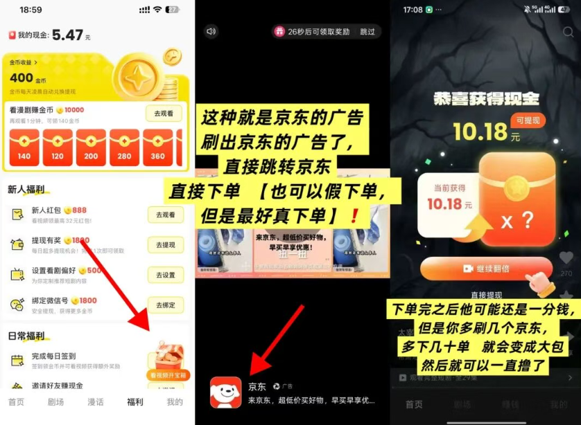 d2b5ca33bd20260728233137