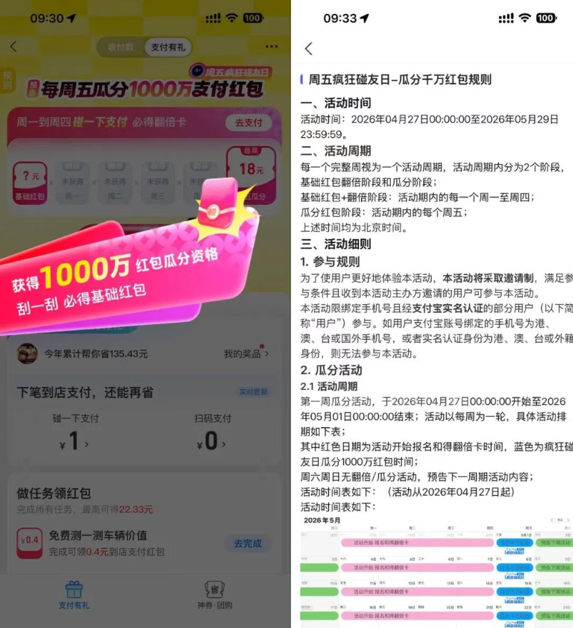 d2b5ca33bd20260729185141