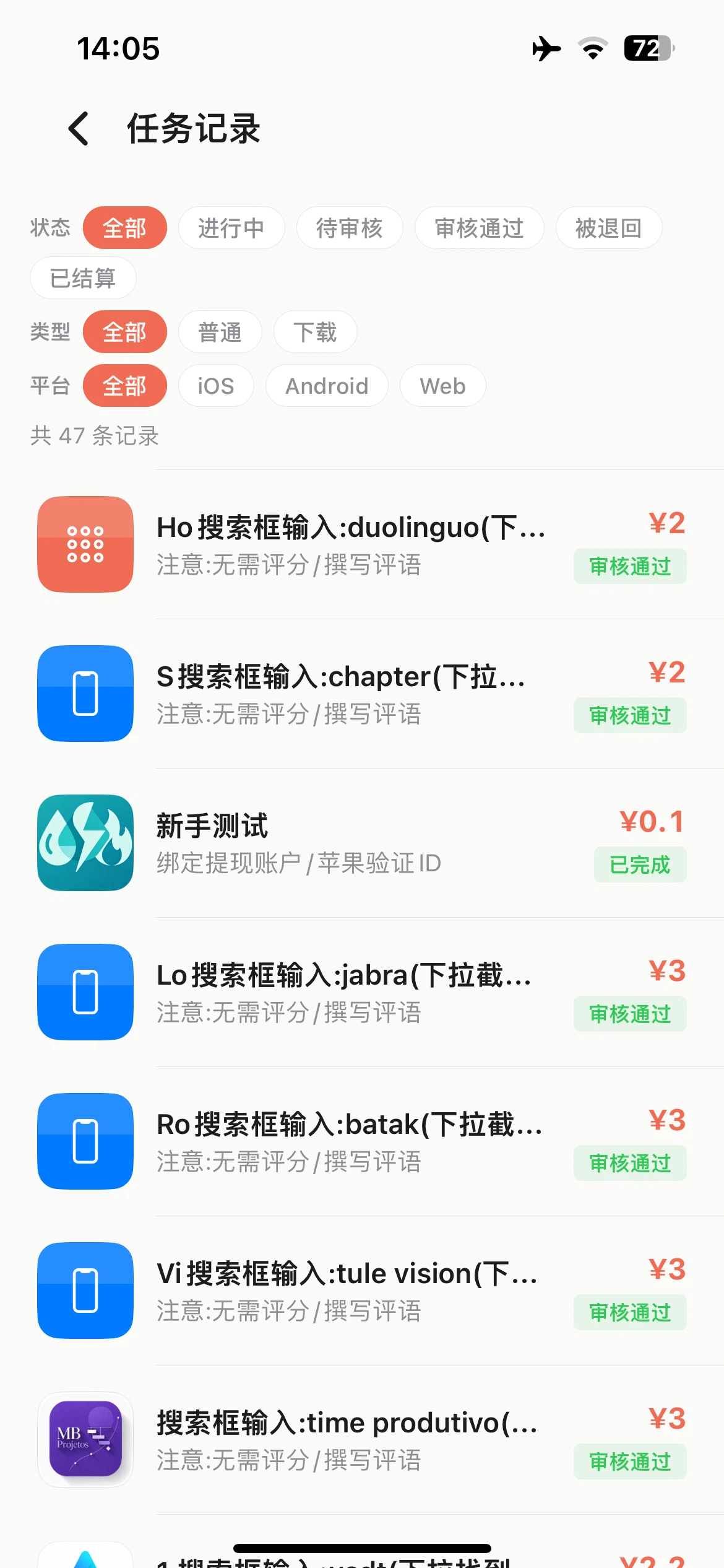 d2b5ca33bd20260730150930