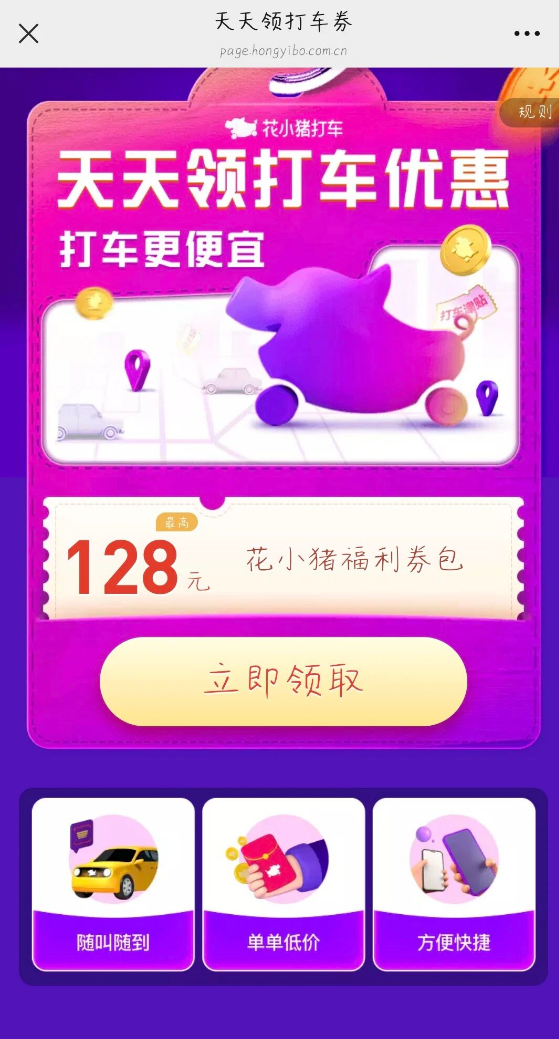 d2b5ca33bd20260730171752