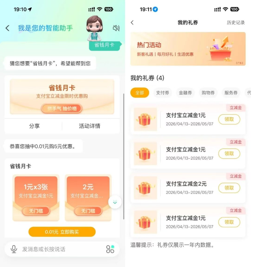 d2b5ca33bd20260730171846