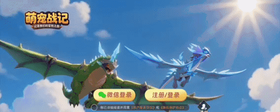 萌宠战记的新版本要怎么玩呢?灵兽迷踪入门的重点一次性讲清楚-汇一线首码网
