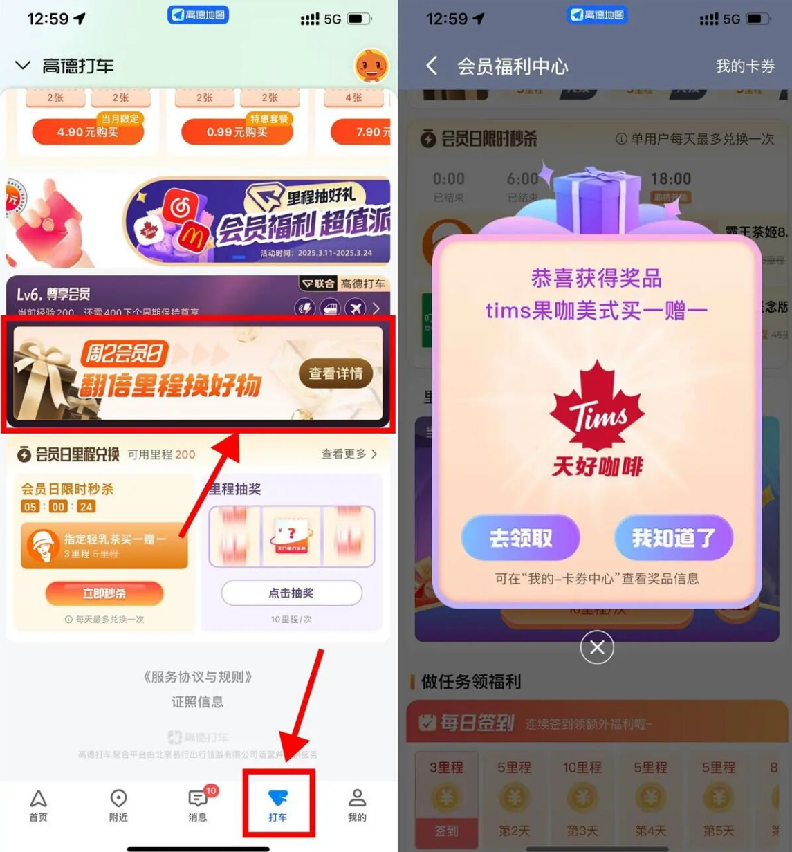 d2b5ca33bd20260731131347