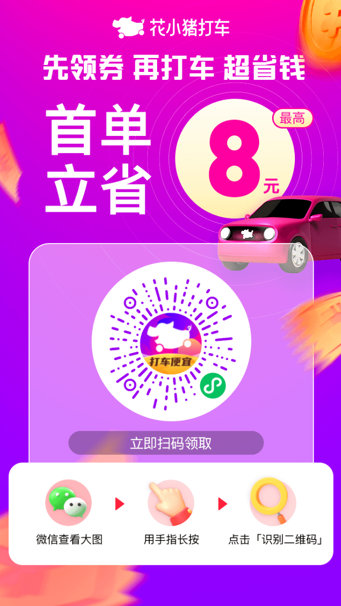 d2b5ca33bd20260731132703