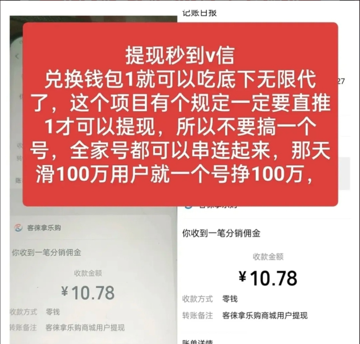 d3806f438320260706050150