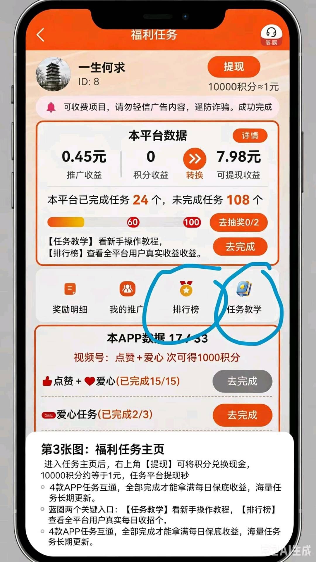 d498d5b92220260701175824