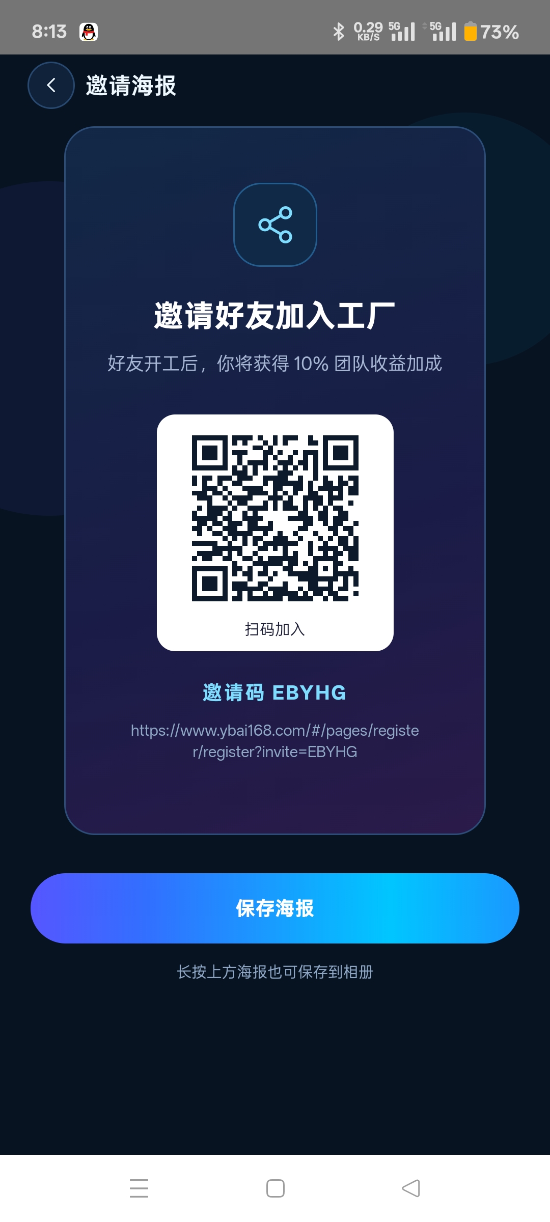 d536eeb98c20260721201914