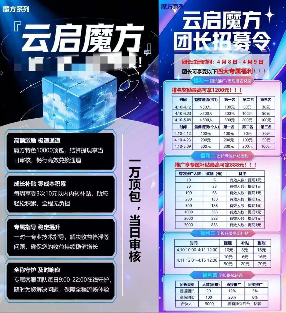 d59e16b9fc20260710075054