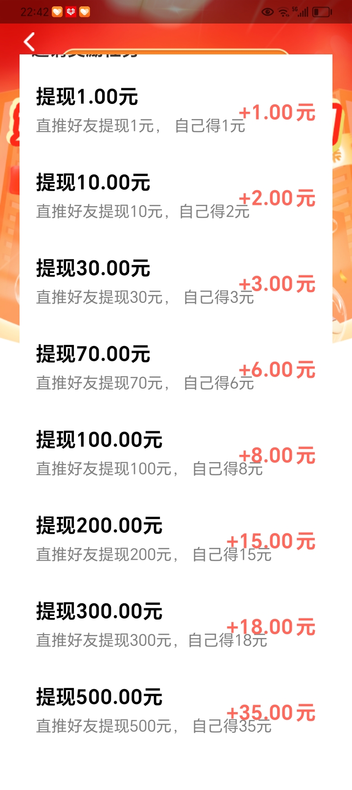 d5fdef9e5a20260726224706