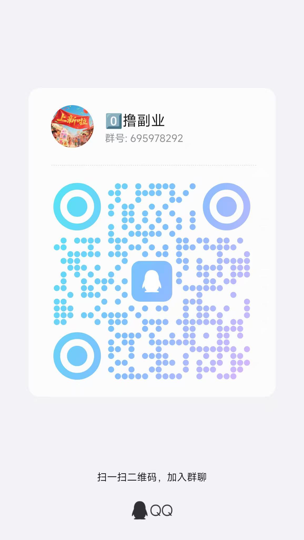 d6320aaaa720260708213933