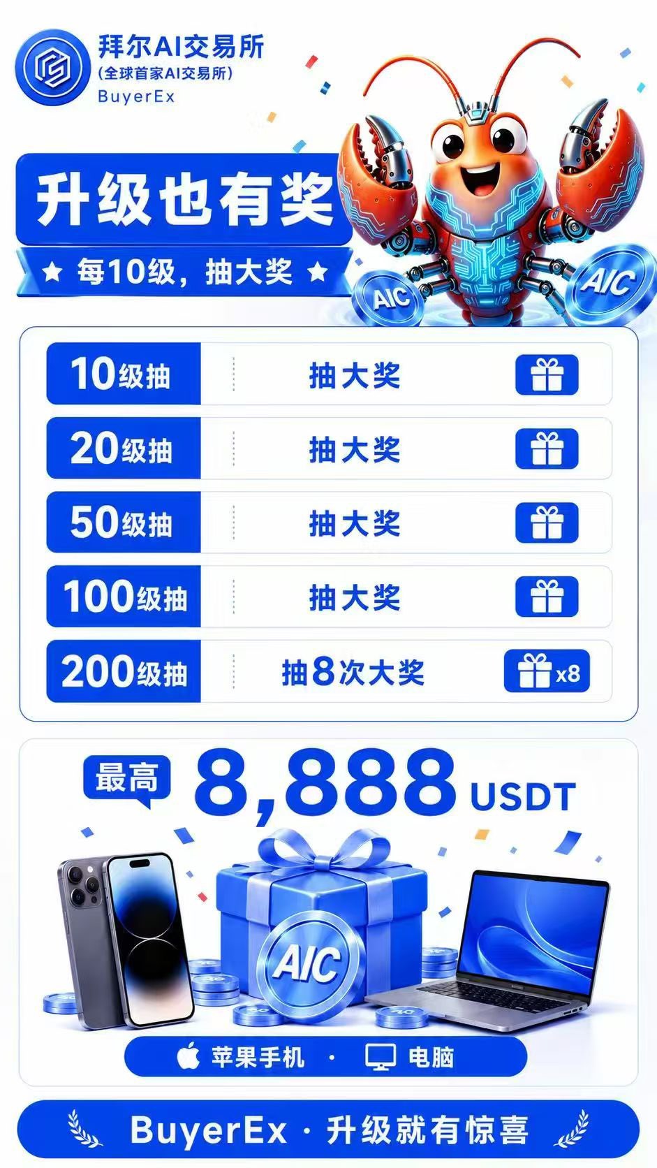 d69b60e0f420260702214304