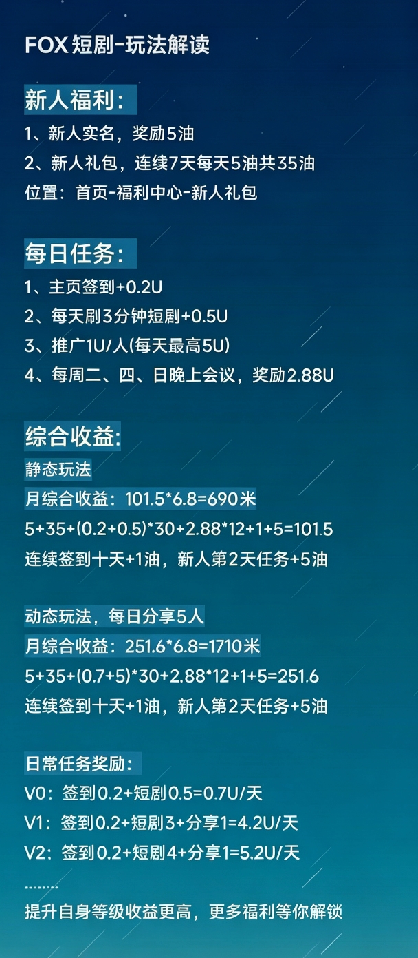d71428d9d320260719105013