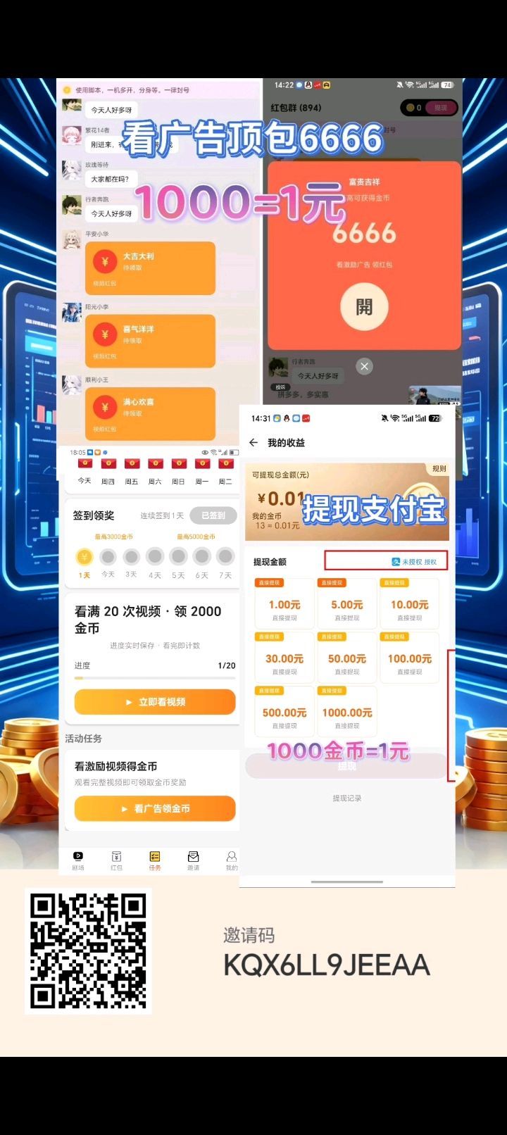 d804b3c75720260731175339