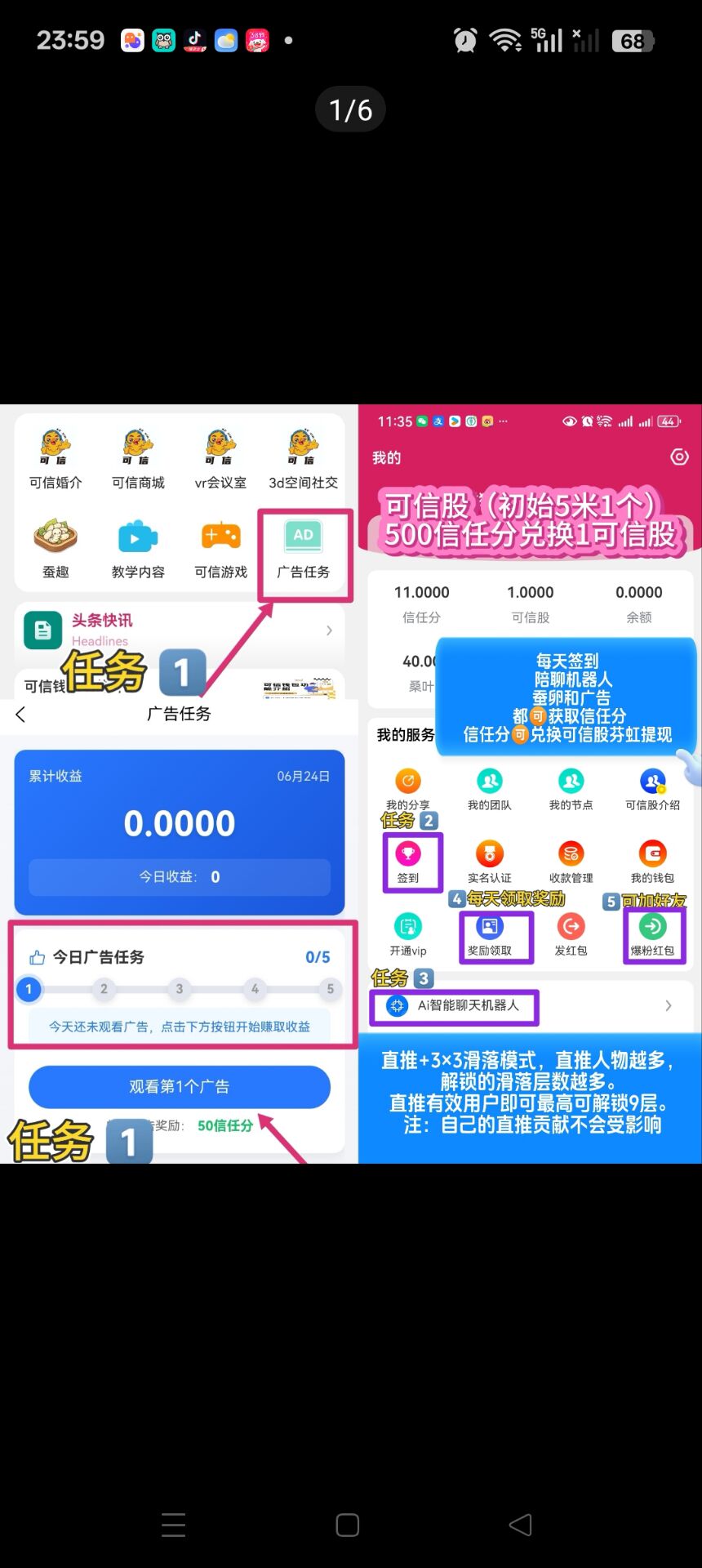 d848beccad20260708153259