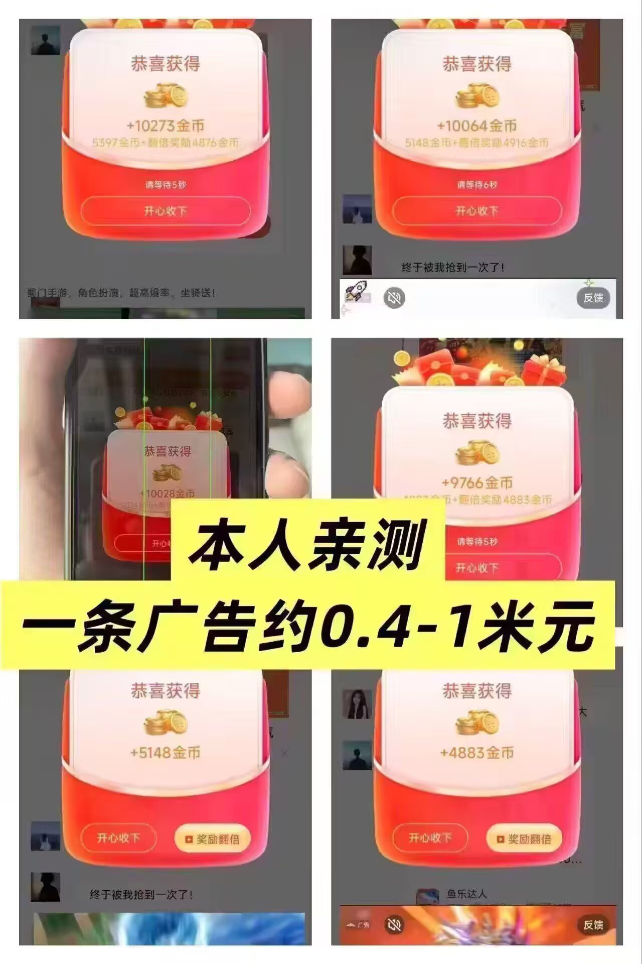 d8a3247c0520260708213926