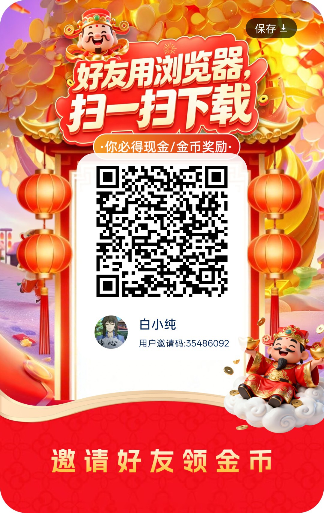 d8df990d8120260731154955