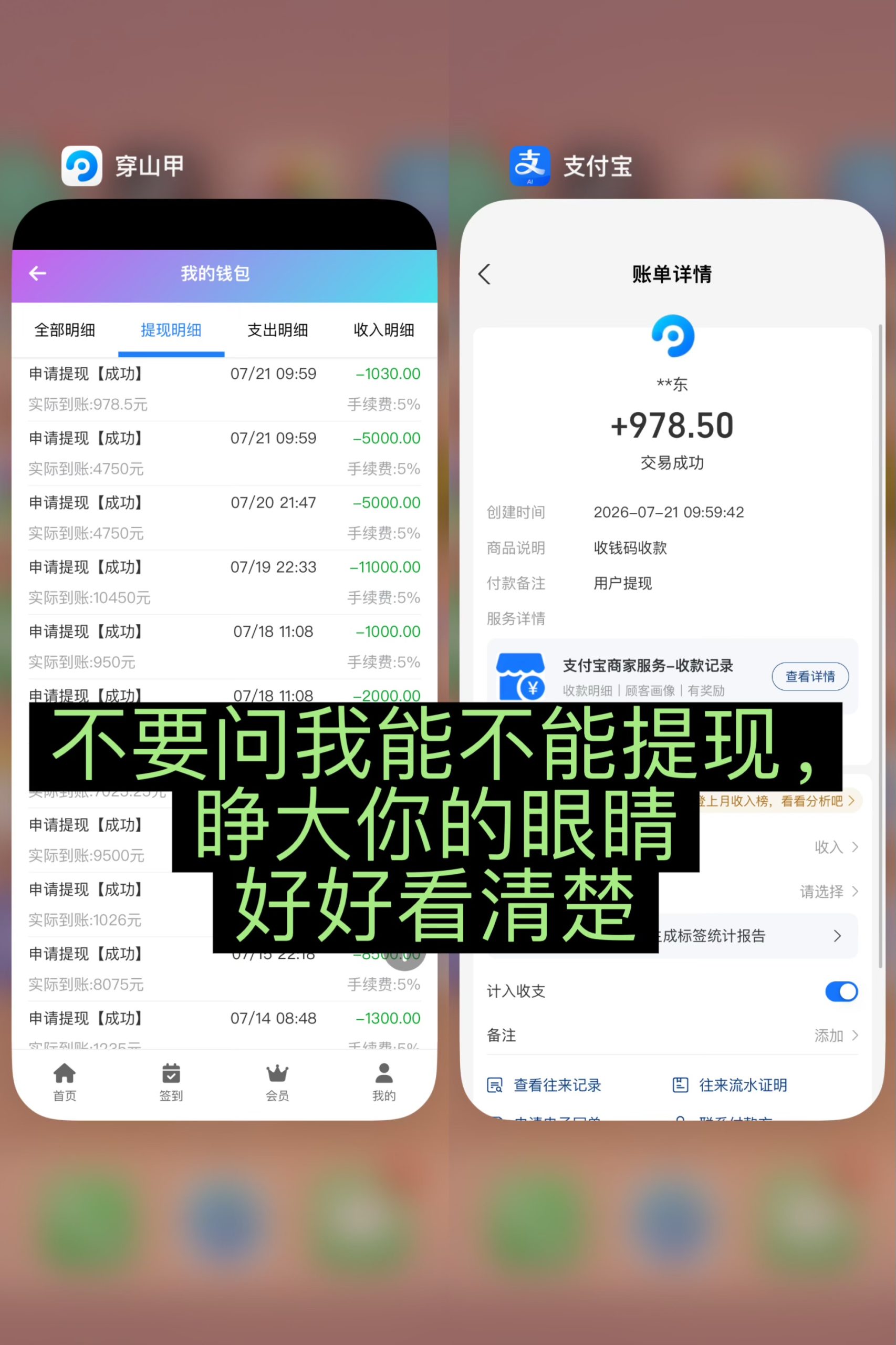 d96543ba8f20260727204851