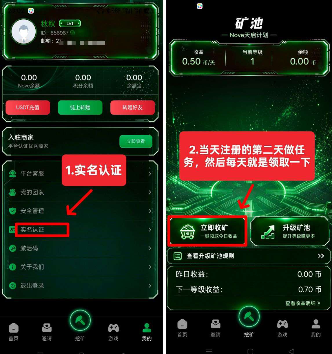 d9b885da8a20260720222019