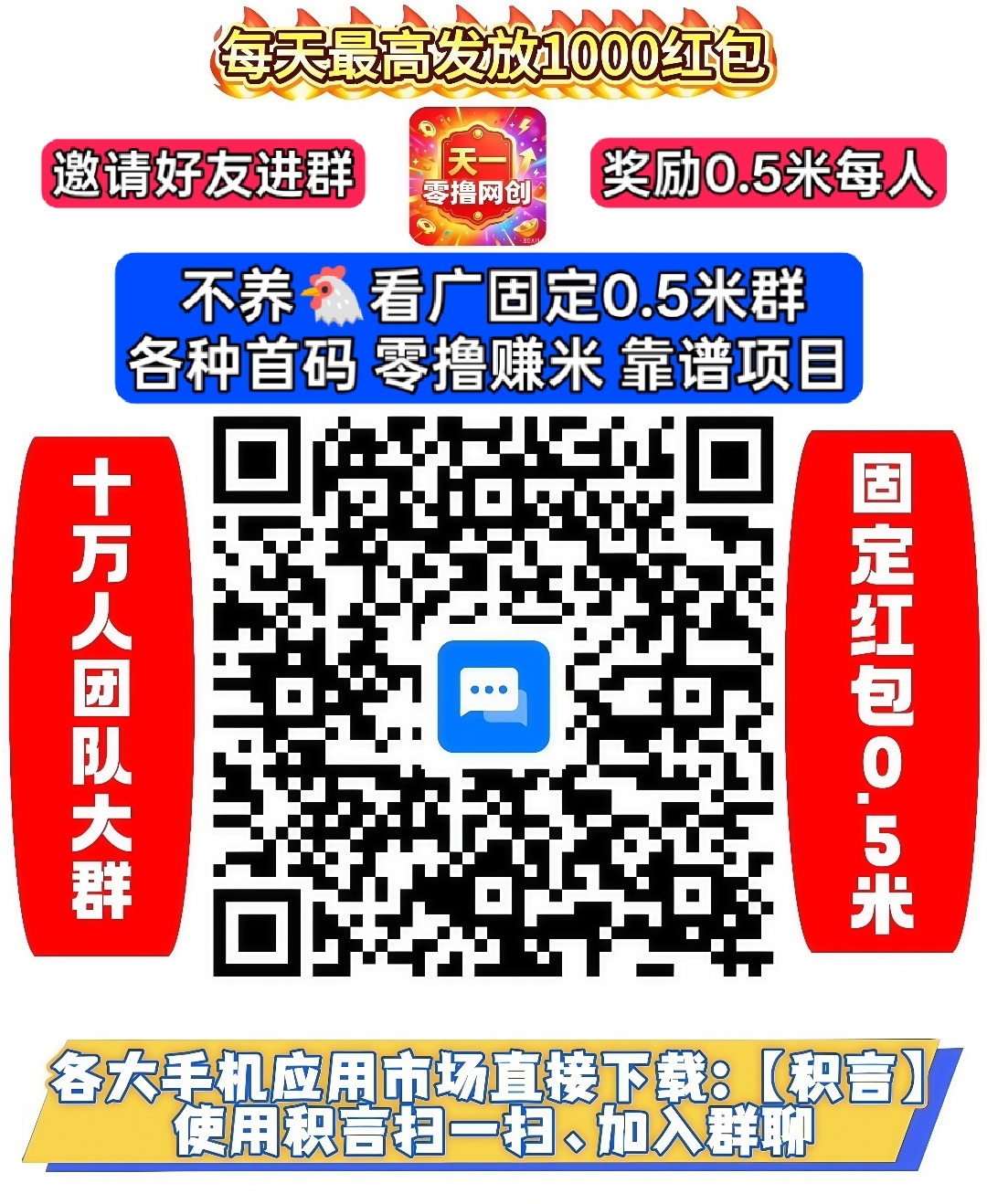 d9eb1ac6fc20260715162156