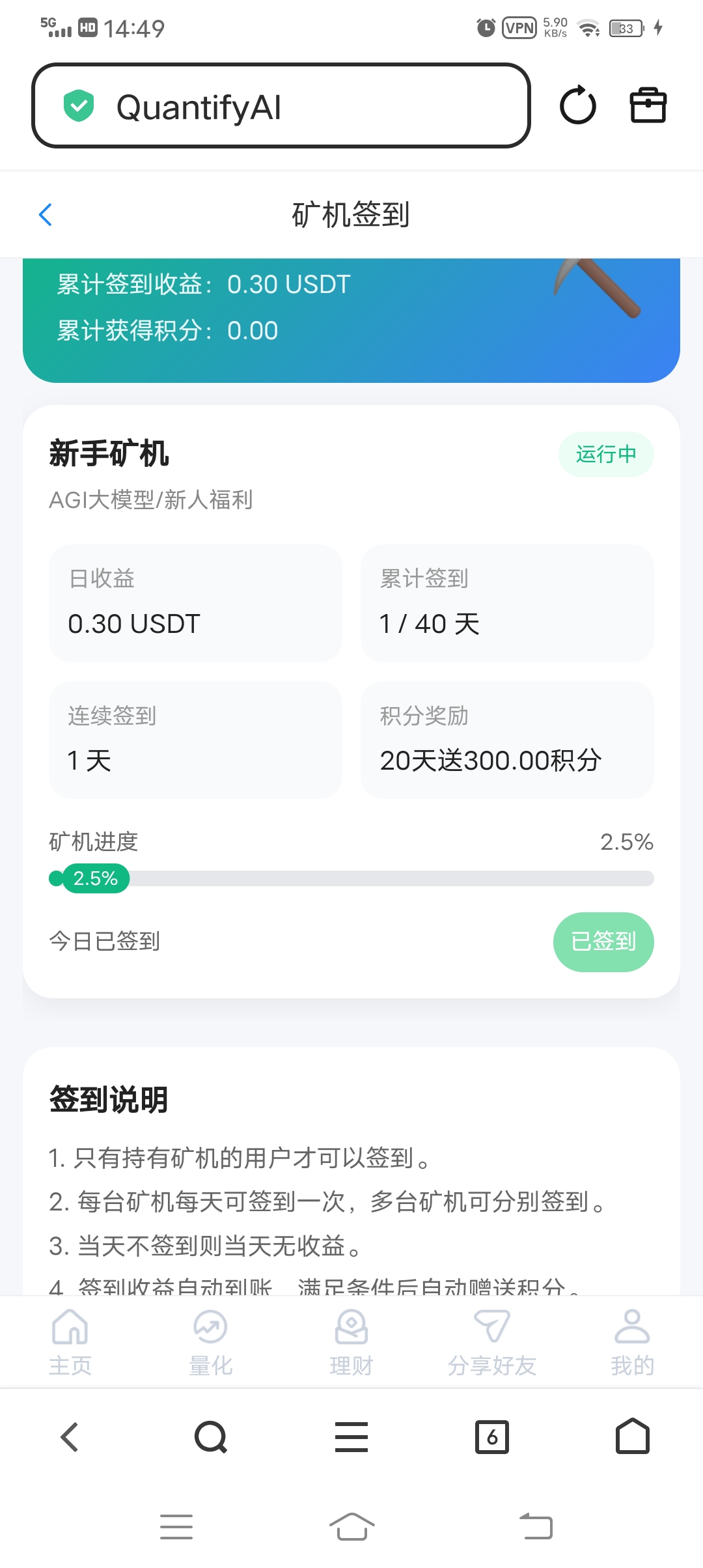 da68753f3a20260722152837