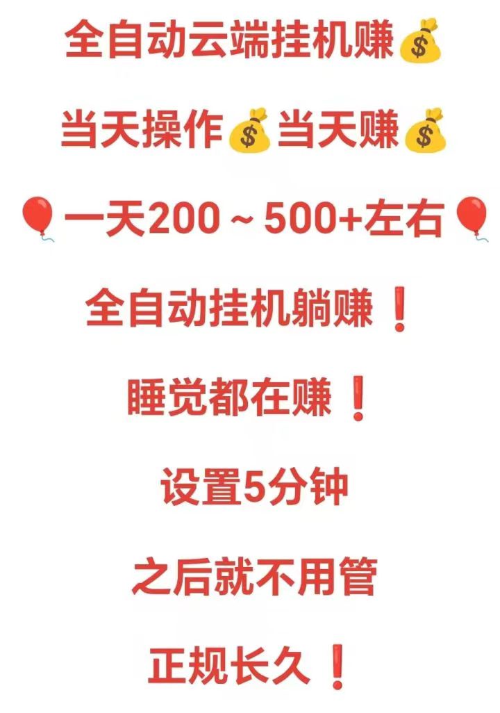 da86d6d61d20260729181953