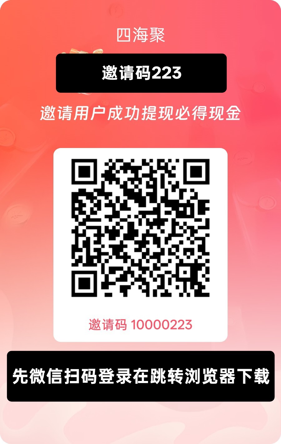 daae984d5220260727094216