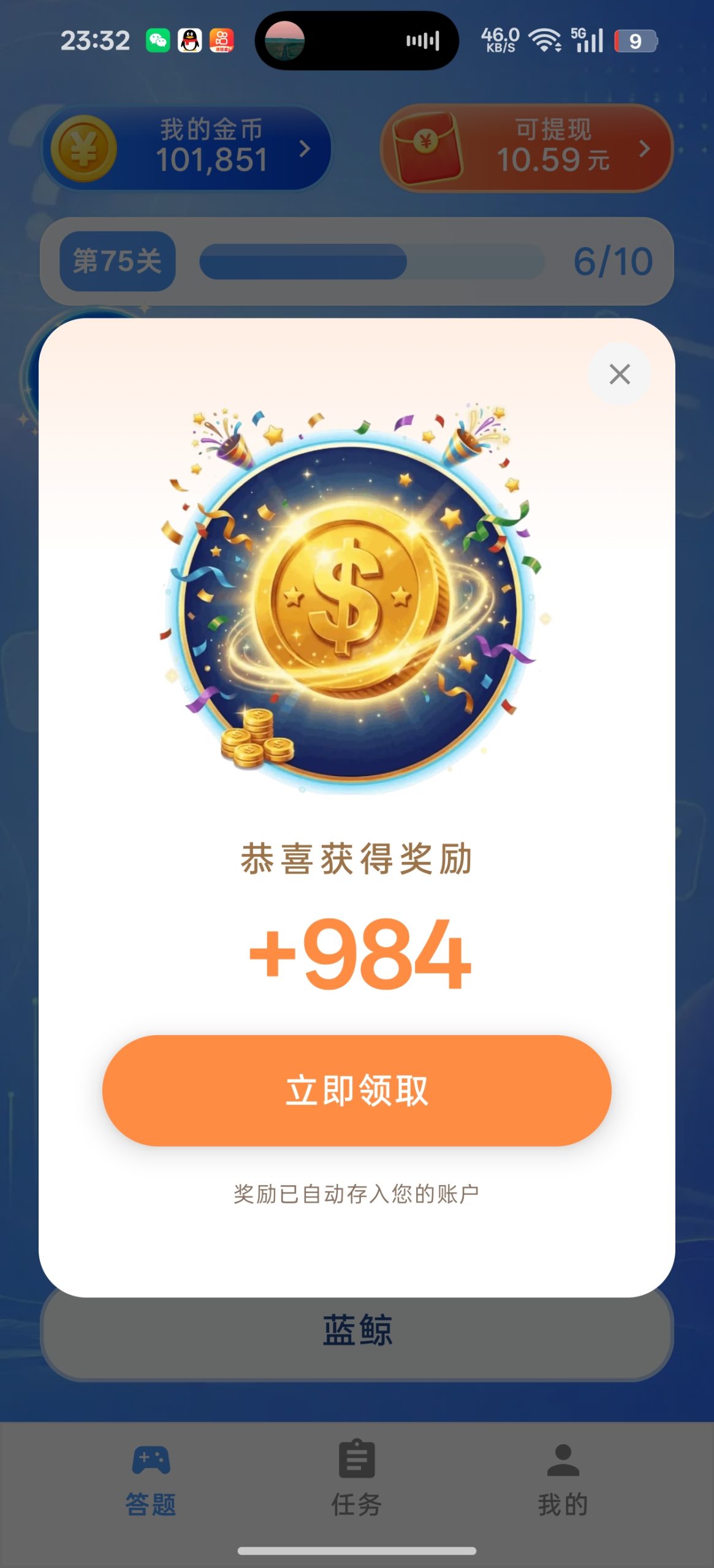 dffdb15b1920260717223018