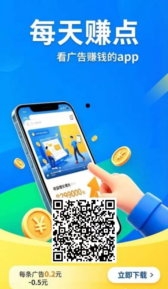 e09360569e20260708114813