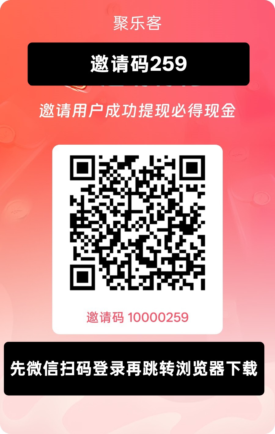e2e4da602a20260728084100