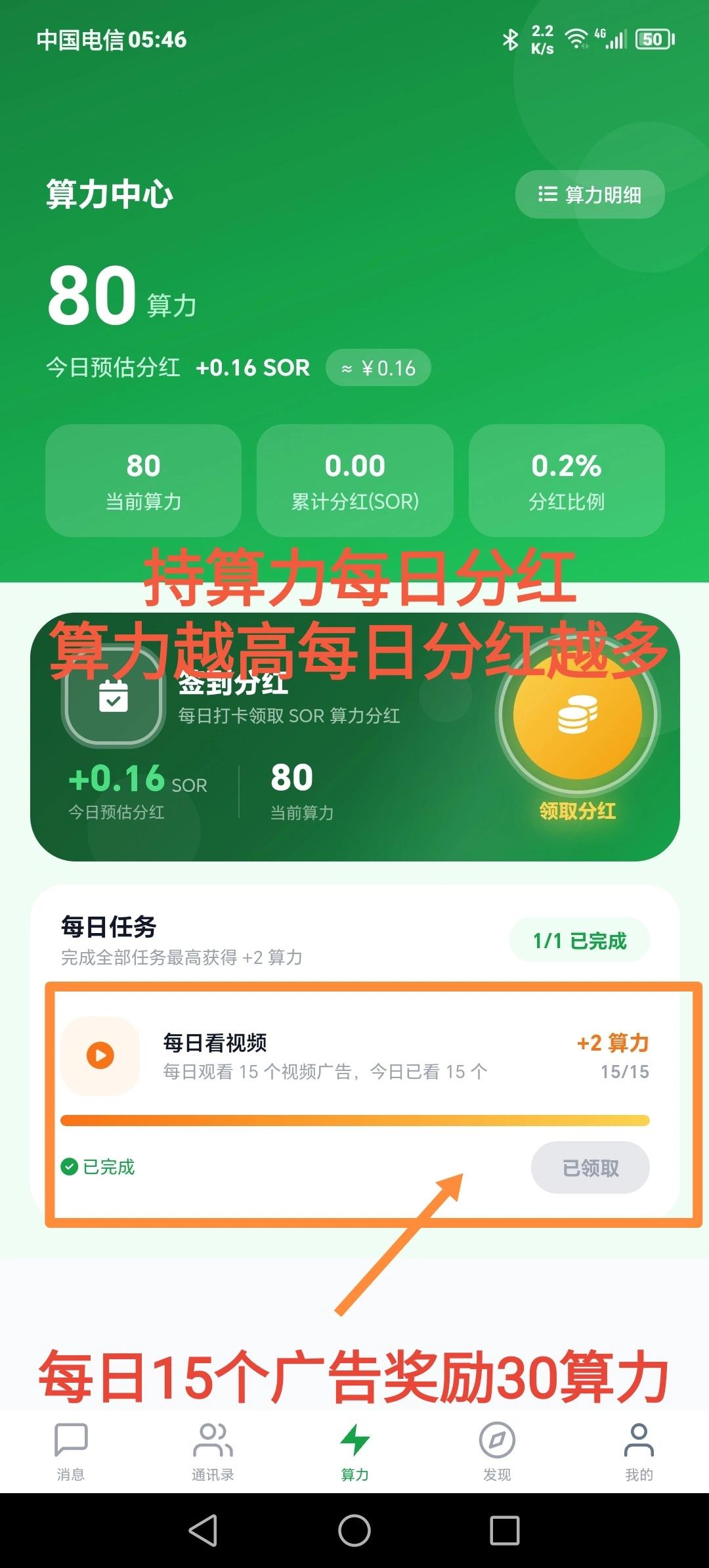 e315a4dfb620260727105424