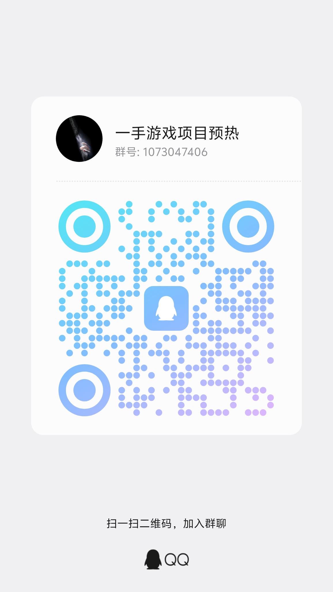 e369d3760820260720140523