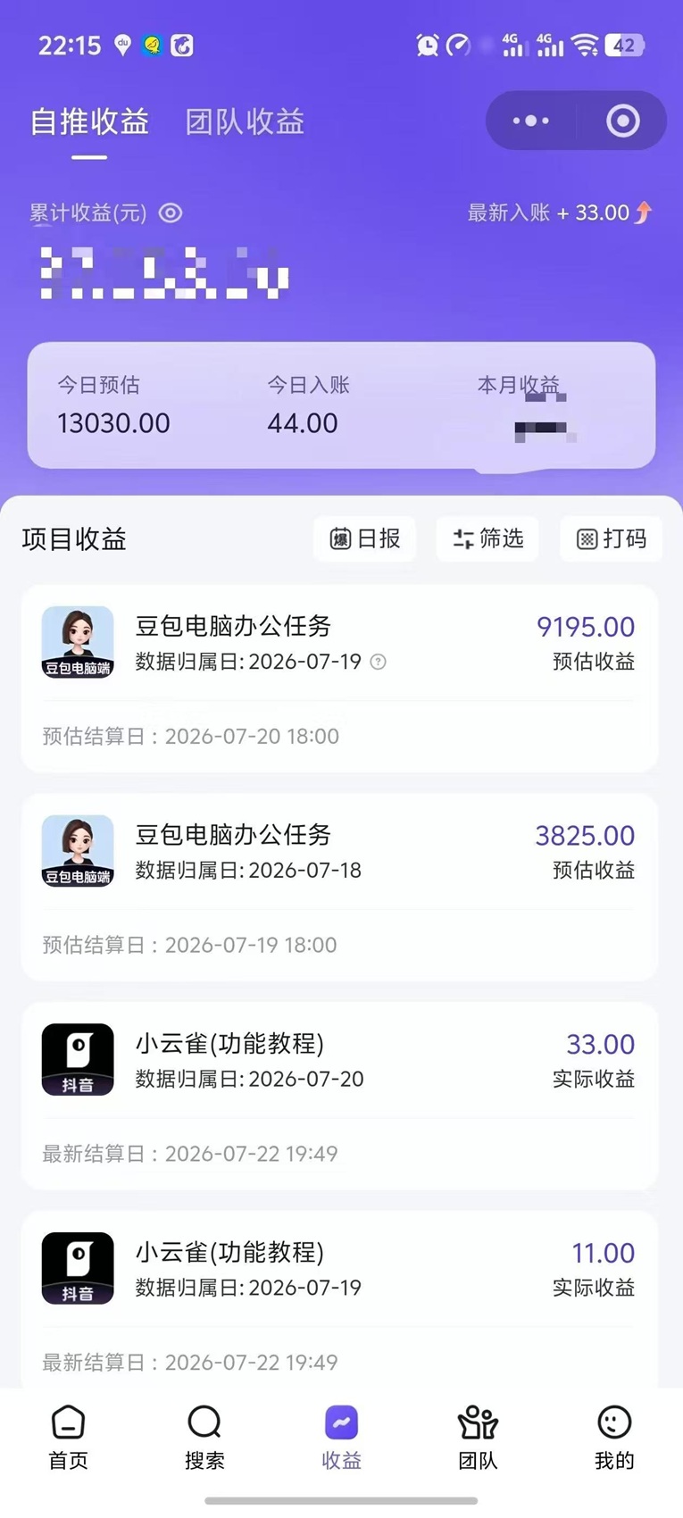 e39ad78fe420260725103348