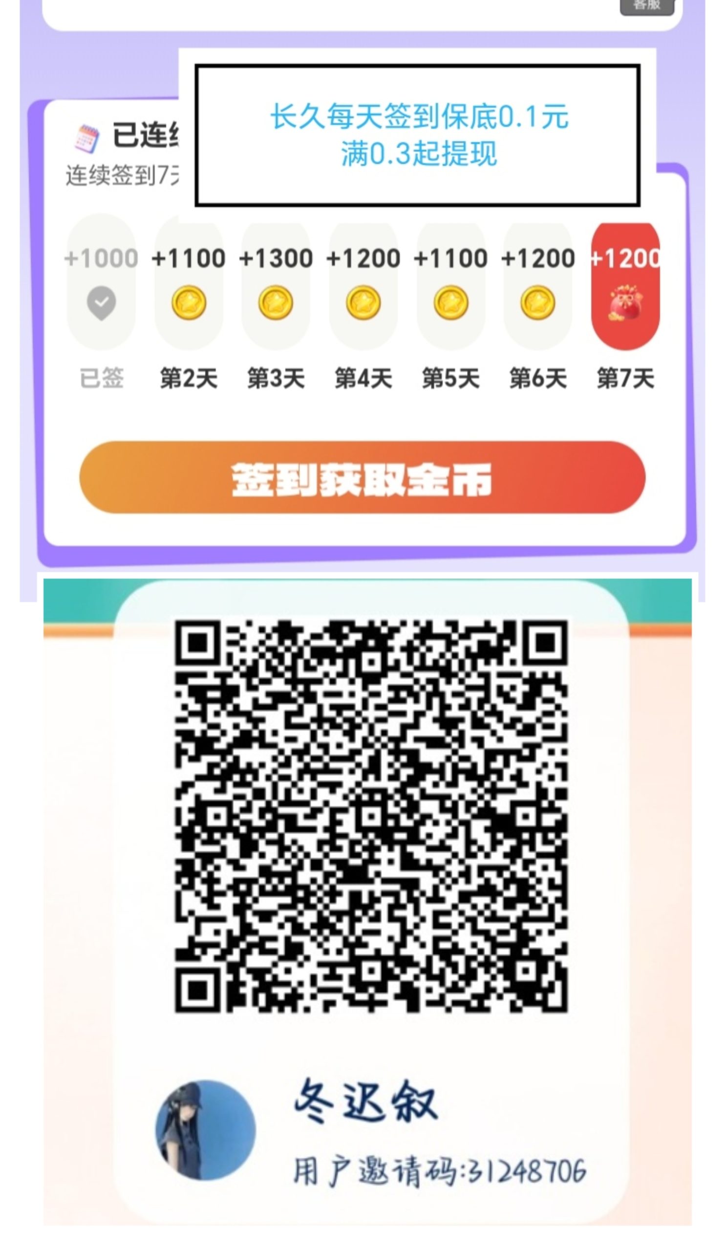 e3d605816c20260723200357