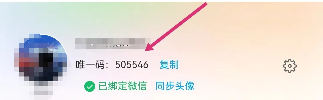 e42f129cd420260729214231