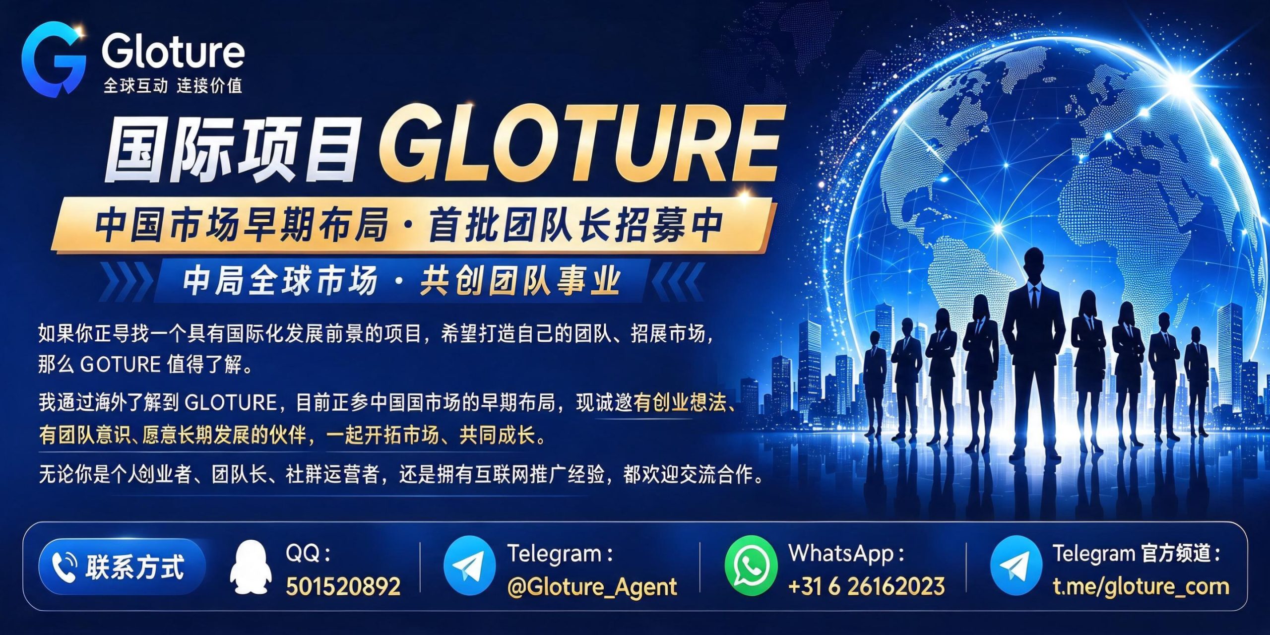 图片-汇一线首码网