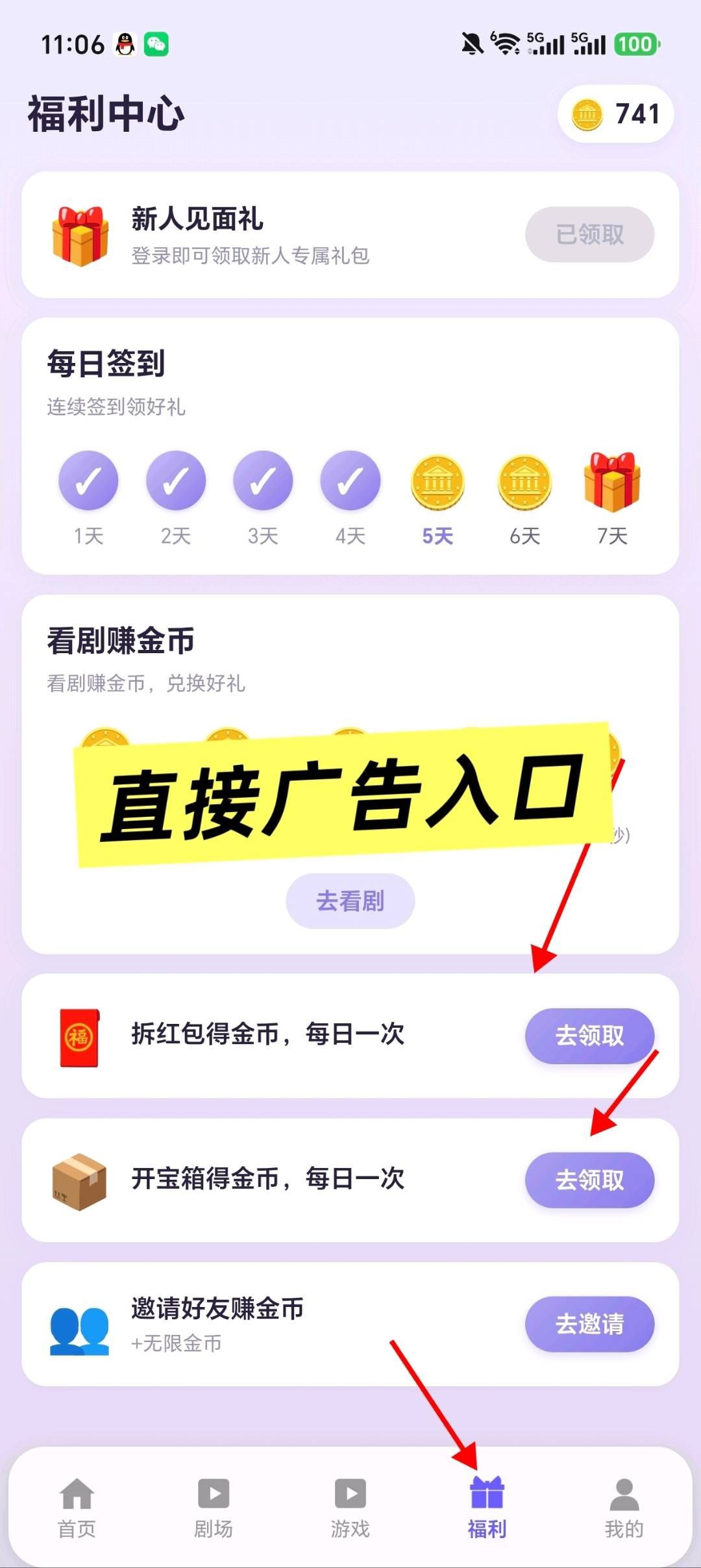 e585cad56e20260723104032