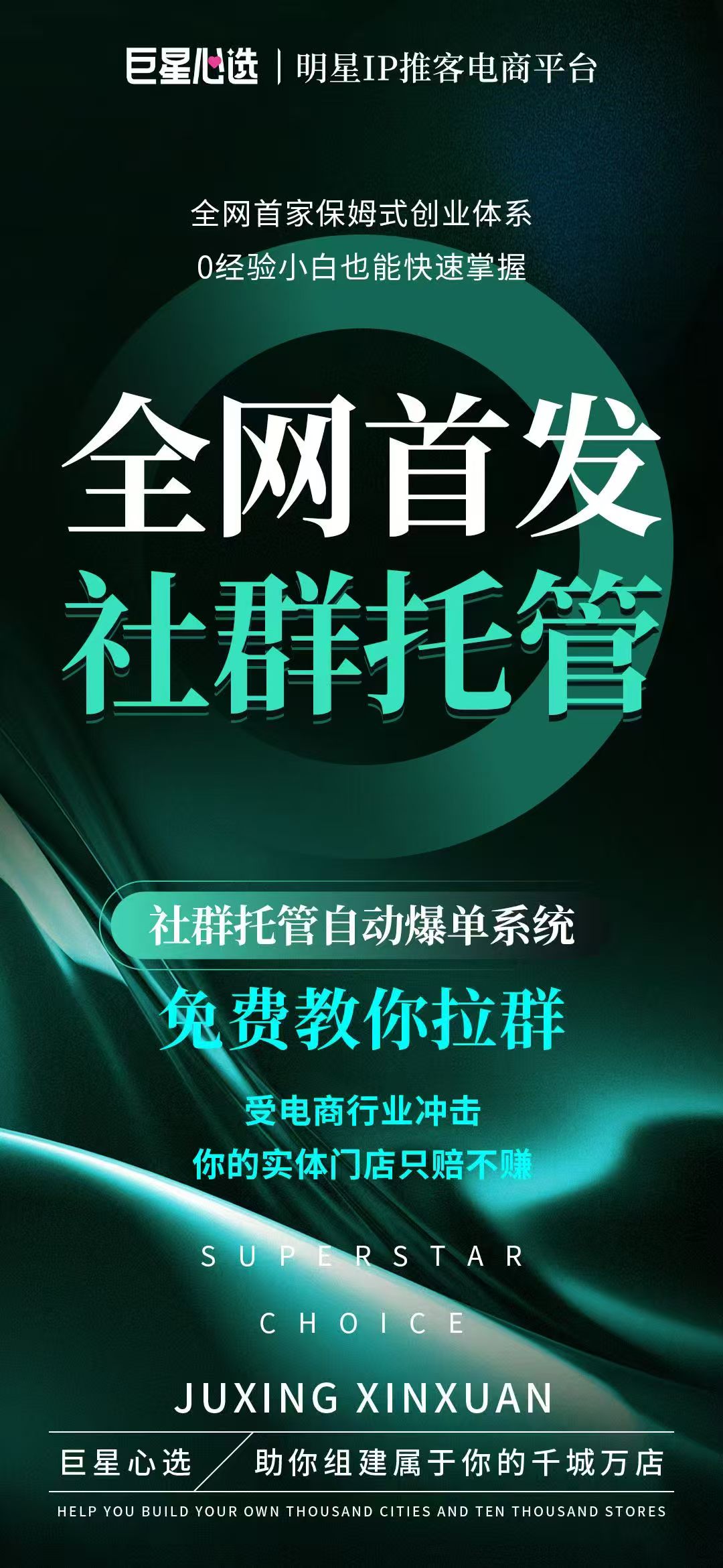 e6eb95723b20260729082351