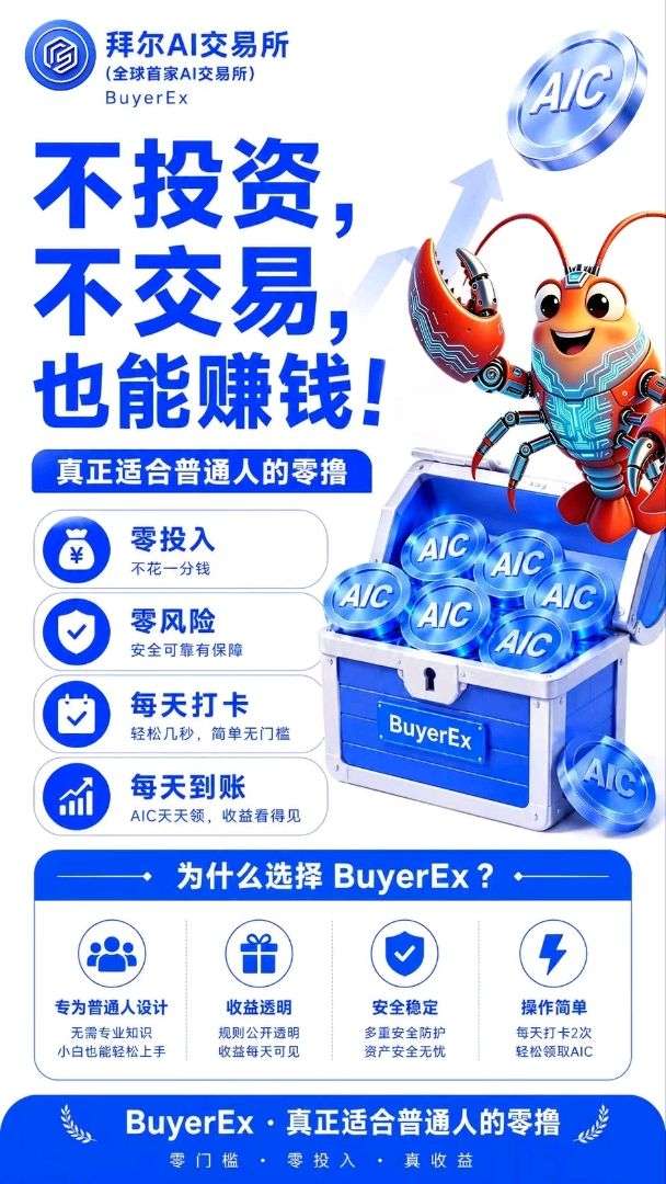 e707ad69f220260710203749