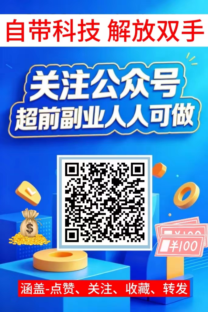 e93d95b49120260724222727