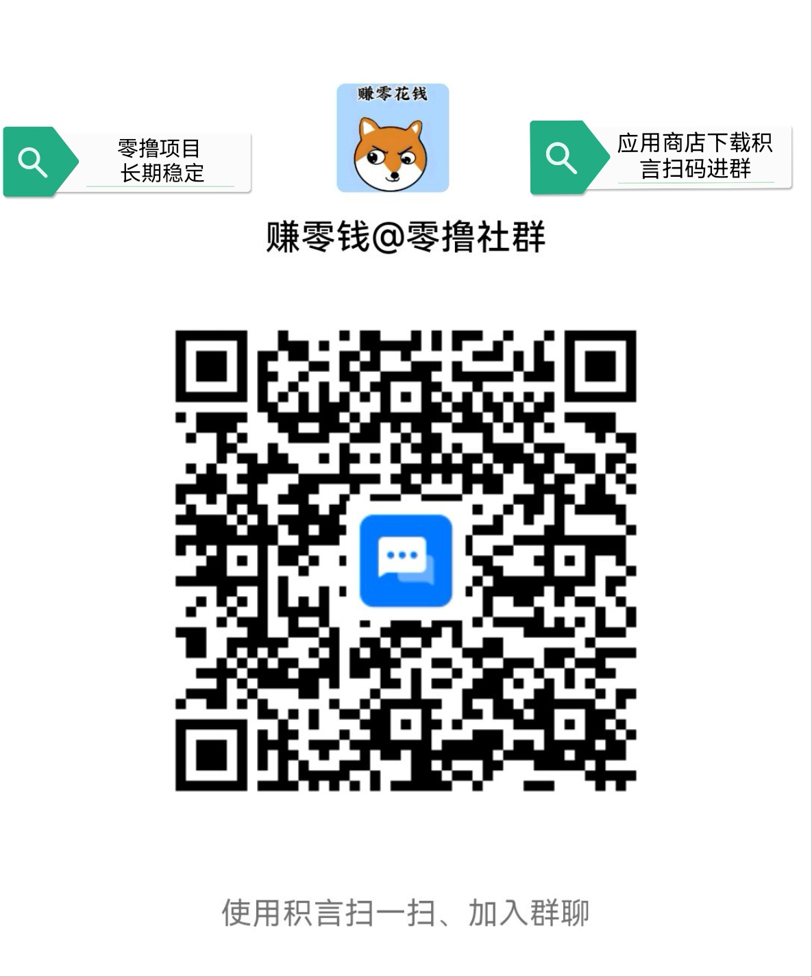 ea374ebac620260717085344