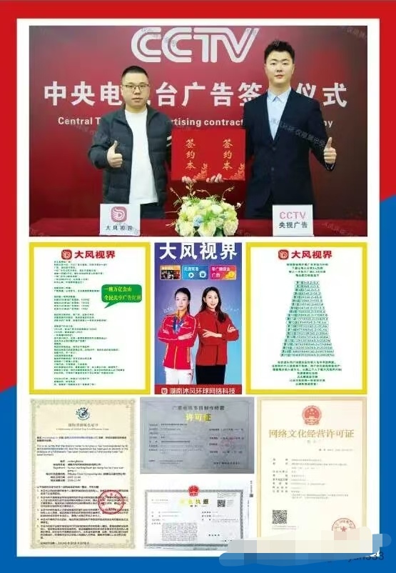 eae54cb55b20260722151026